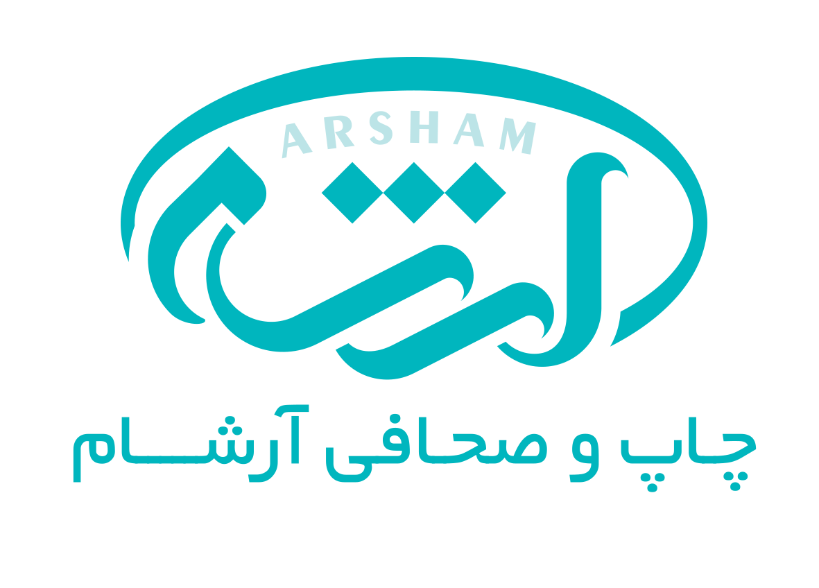 تماسباما صحافی آرشام